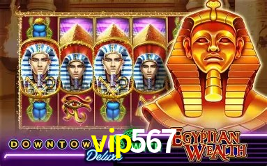 Integração de APIs vip567